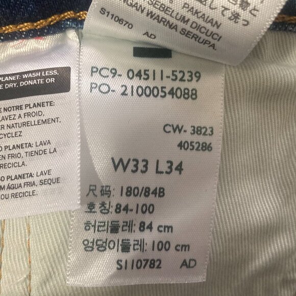 LEVI'S Premium 511 Slim Fit Selvedge Men's Jeans NWT - Picture 8 of 11